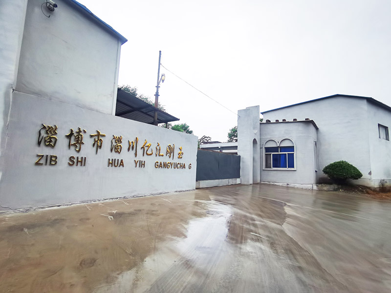 廠門