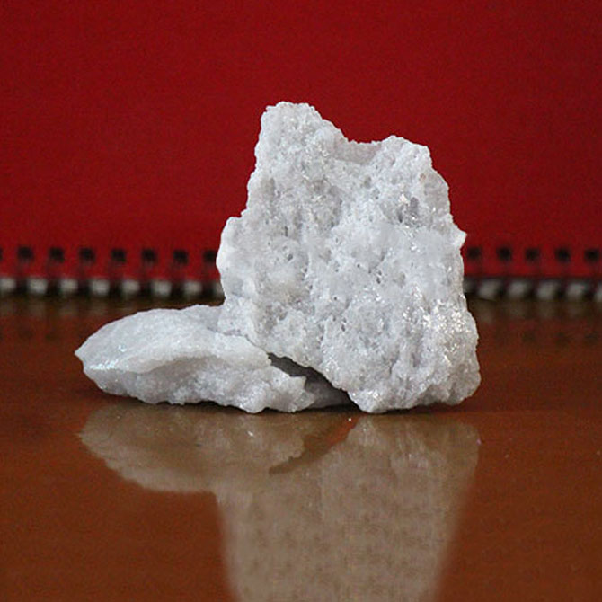 白剛玉